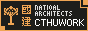 国家建筑师Cthuwork